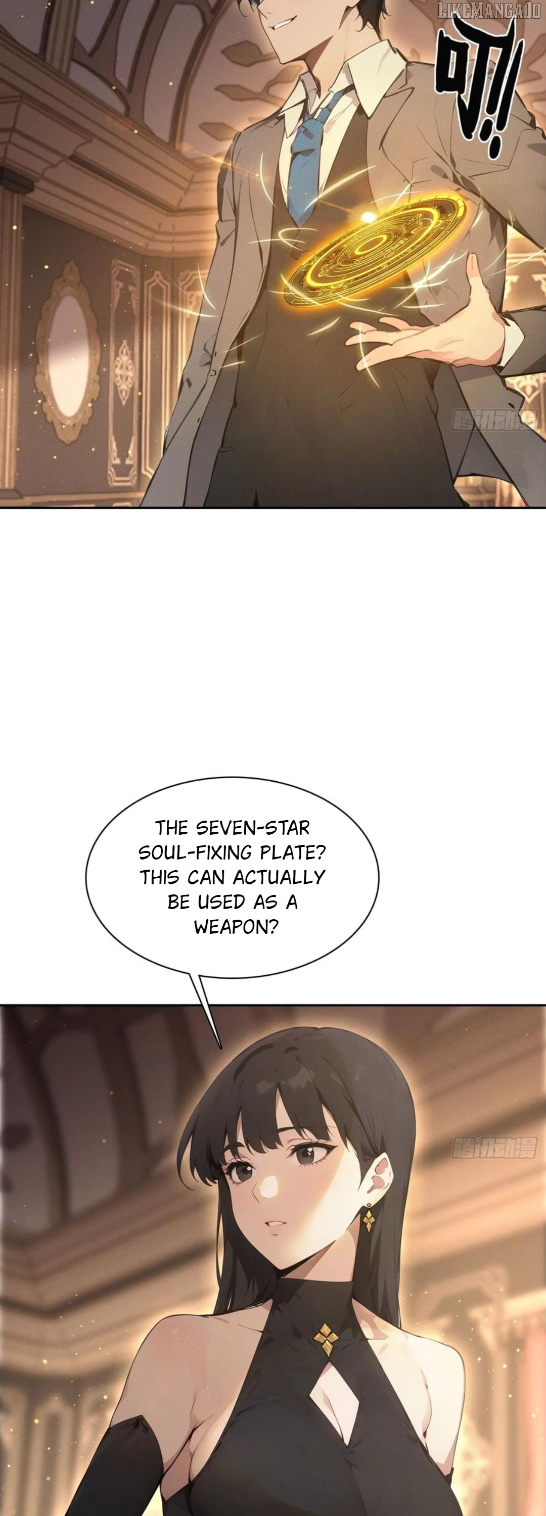I became a white impermanence Chapter 30 - page 34